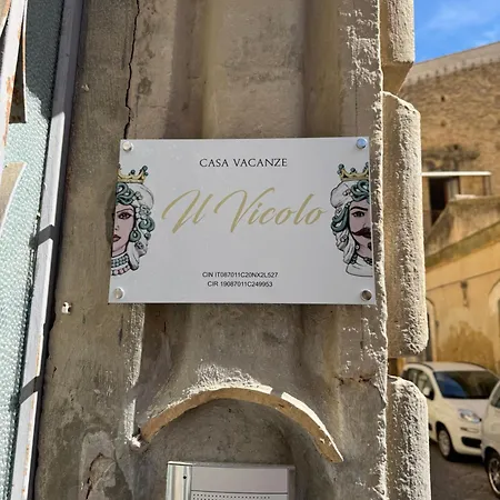公寓 Il Vicolo *